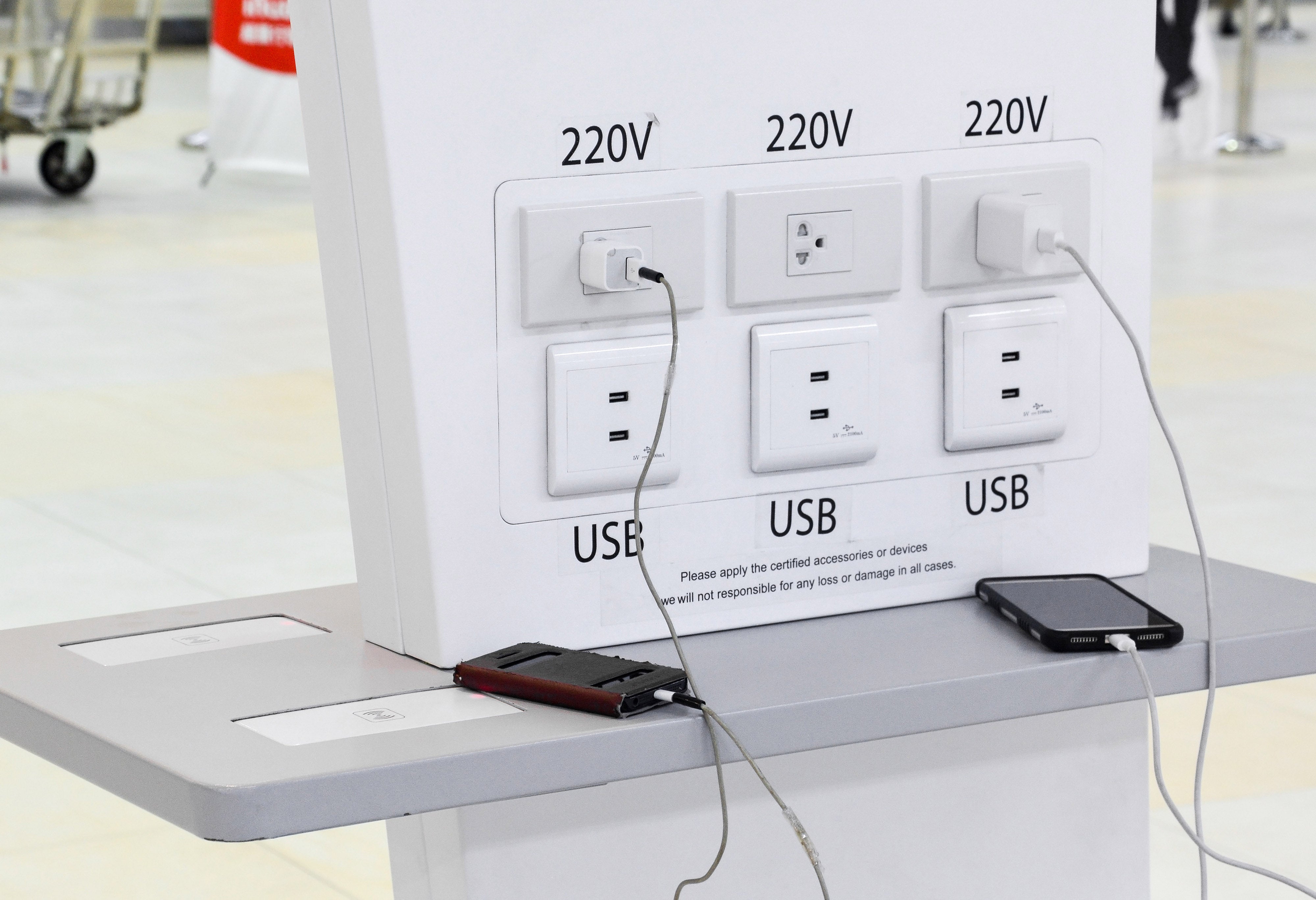 Dangers of Airport Charging Stations